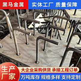 310S 304不锈钢预埋件2205 2507建筑幕墙桥梁结构钢结构焊接加工