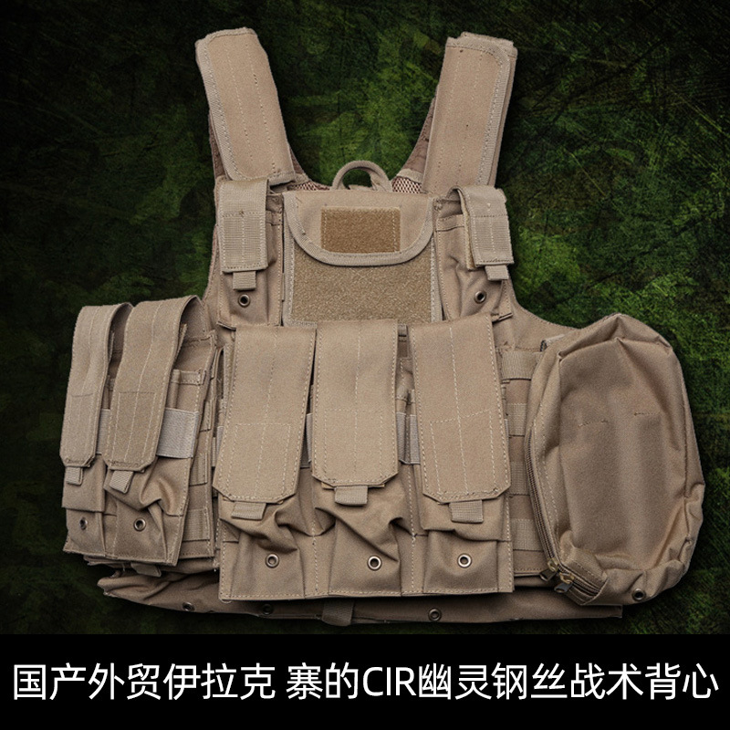 黑色cir战术背心600d牛津涤纶布国产出口伊拉克物资订单尾货防水
