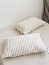 6B76简约条纹天竺棉枕套全棉家用纯棉枕芯套针织枕头套48x74cm一