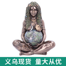跨境新品大地母亲装饰地球母亲大地女神摆件盖亚女神雕像树脂摆件