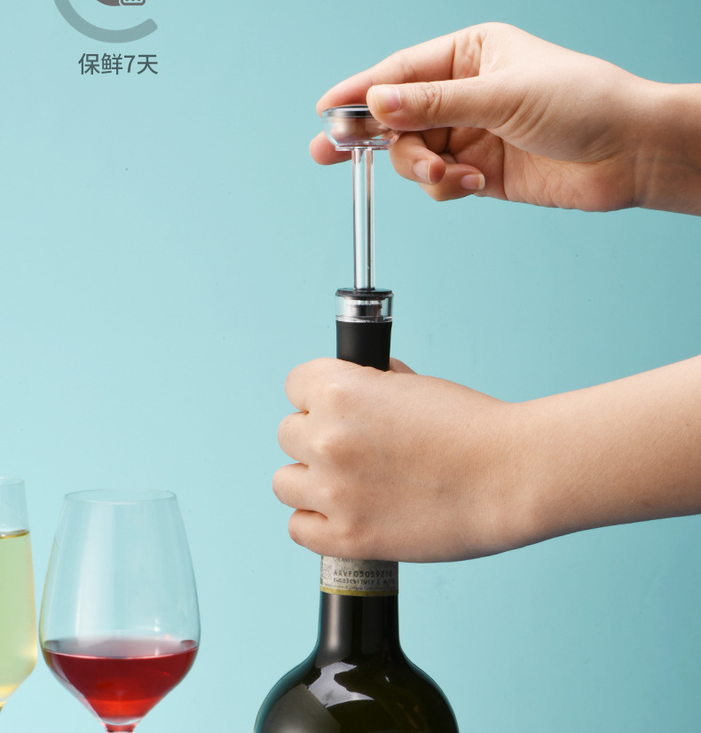 源头工厂跨境红酒电动开瓶器电动启酒器葡萄酒套装自动开瓶器礼品