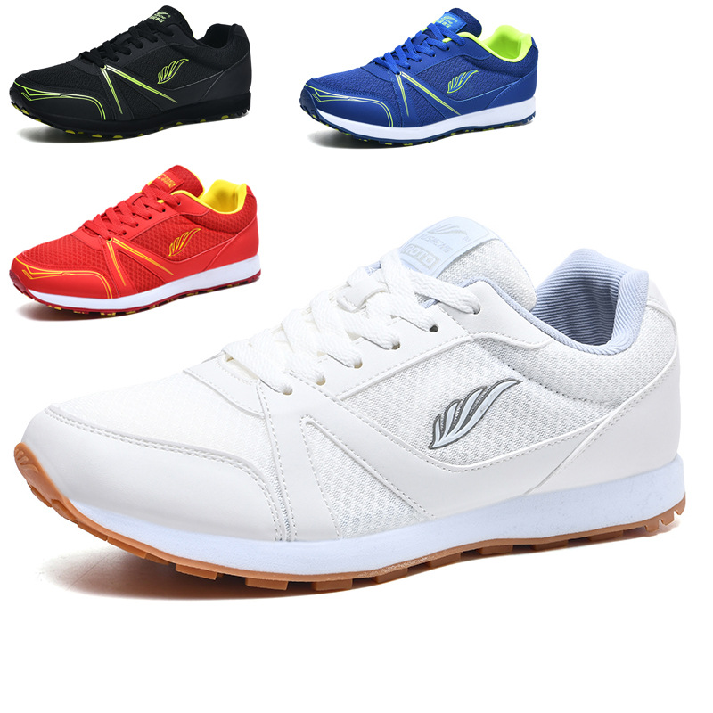 新款跑步鞋中考体育立定跳远专用鞋男女学生体测考试田径运动跑鞋