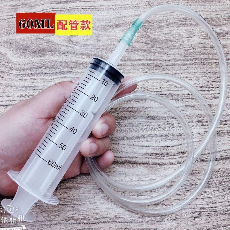 吸水针筒大号洗鼻抽吸式针管200ml工业用补水泥大针管清理鱼缸猫