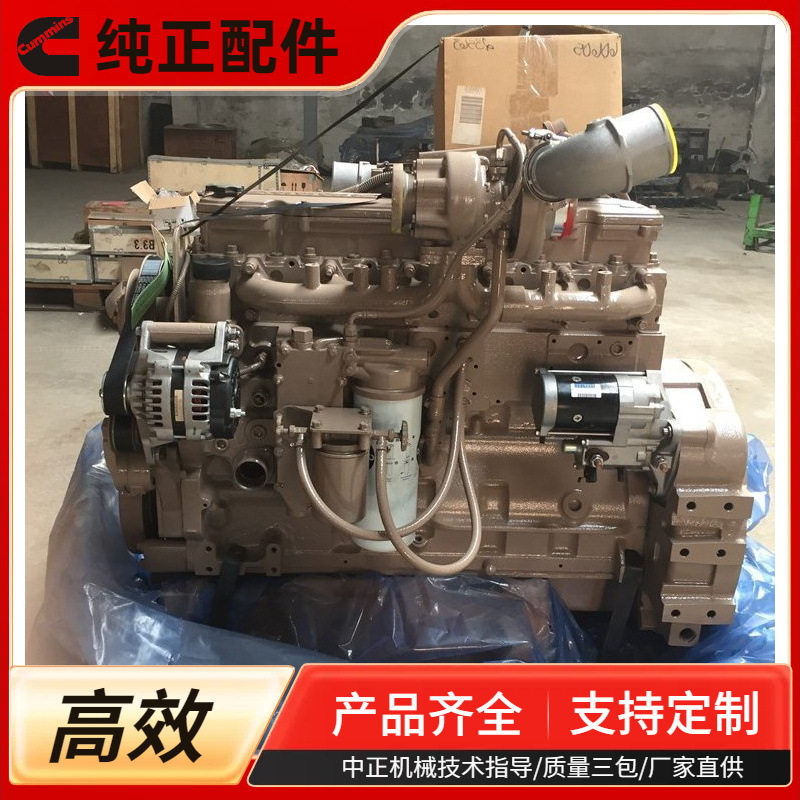 中联重科zc35双轮铣槽机用康明斯qsm11发动机及配件qsc8.