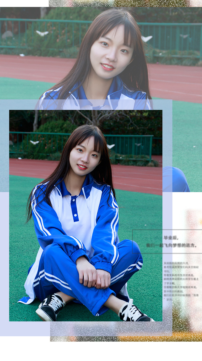 匆匆那年蓝白校服套装大学生初中高中生网红同款运动会开幕式服装