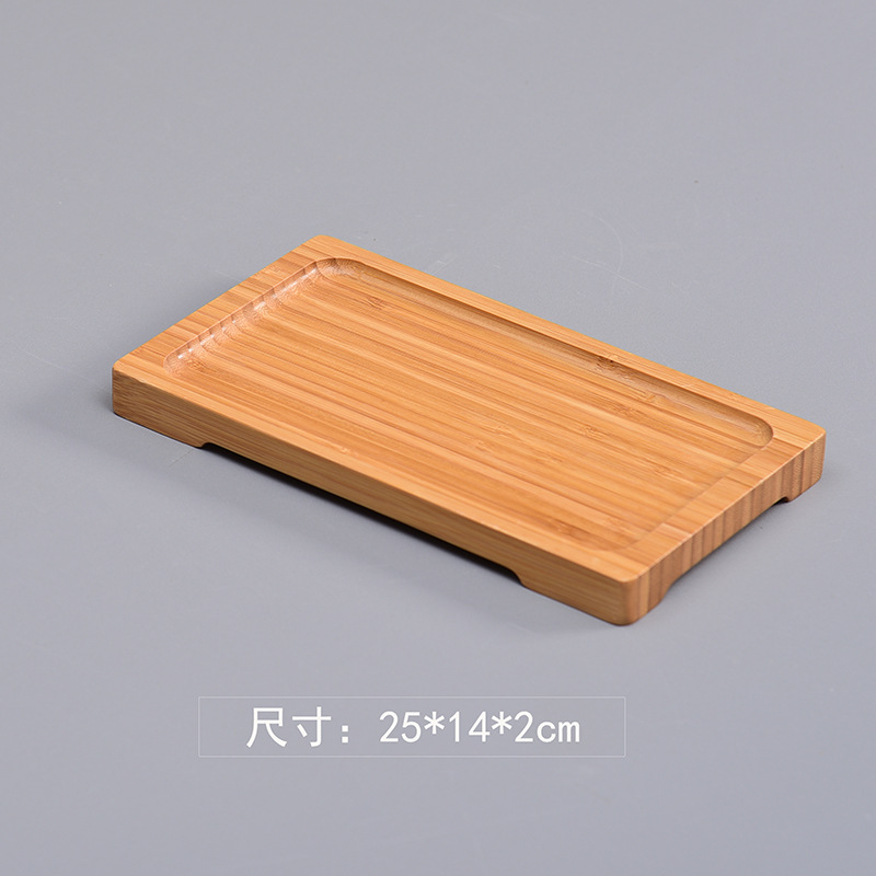 Bamboo Plate Chinese Wooden Tray Hotel Wooden Plate Fruit Plate Fruit Plate Barbecue Plate Dried Fruit Tray Storage Tray