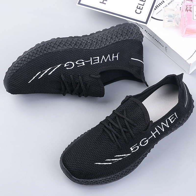 One Piece Dropshipping Women's Real Flying Woven Walking Shoes Soft Bottom Lightweight Women's Lace up Shoes Flat Bottom Running Sneaker