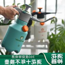 喷壶气压式打药喷水壶浇花家用小型清洁高压力超细雾喷雾器