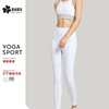 跨境时尚健身瑜伽服两件套瑜伽运动防震春秋装跑步美背运动套装女|ms 跨境时尚健身瑜伽服两件套瑜伽运动防震春秋装跑步美背运动套装女|ms