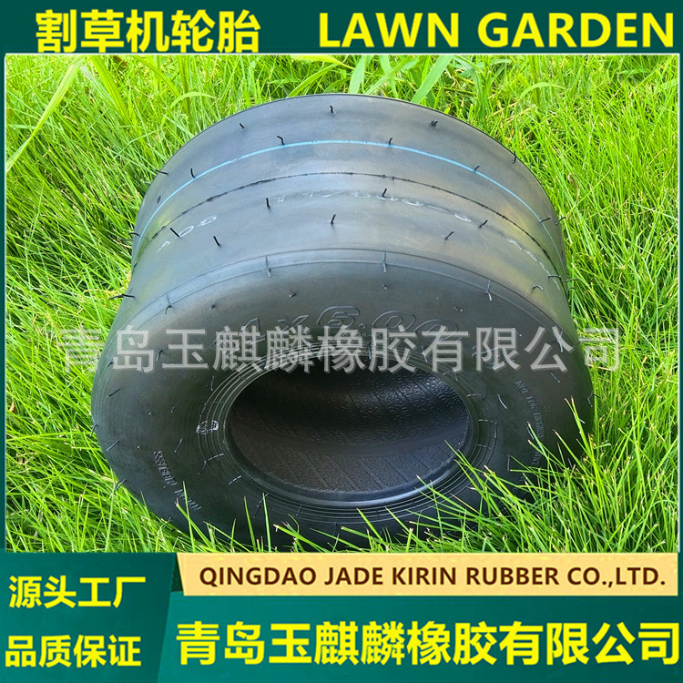 50-8割草机轮胎 沙滩车轮胎 全地形越野车轮胎-阿里巴巴