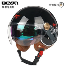 BEON B120 复古机车踏板时尚半盔复古头盔四分之三夏盔双镜片半盔