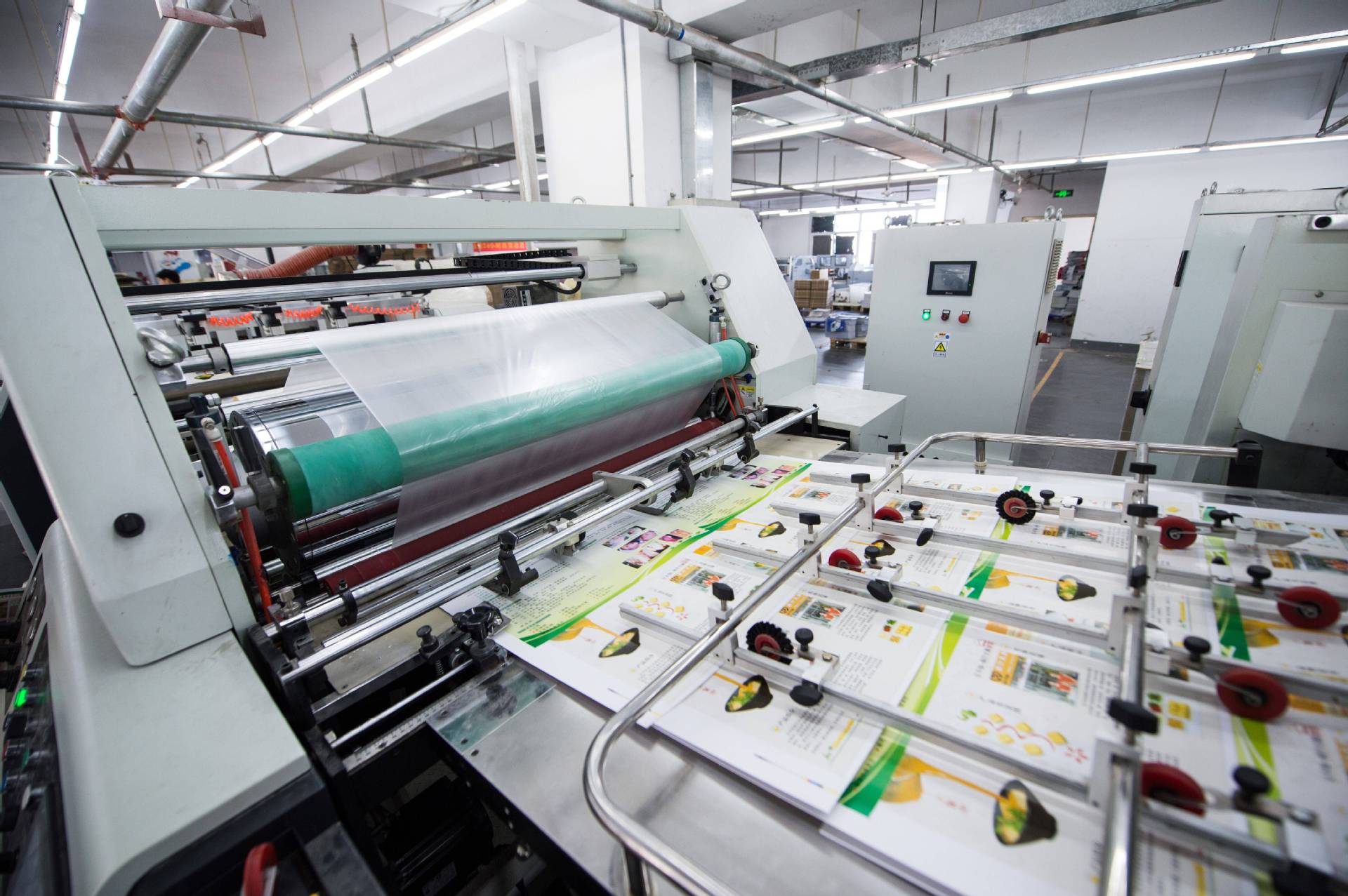 苍南县龙港巧匠纸塑制品厂