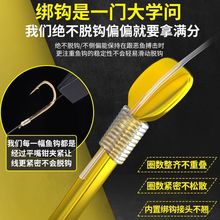 鱼钩子线成品绑好的双钩套装套新关东伊势尼金袖钩源工厂一件批厂