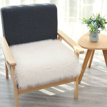 椅子垫长毛绒坐垫椅垫加厚办公室椅子毛绒仿羊毛方形餐椅垫毛冬季