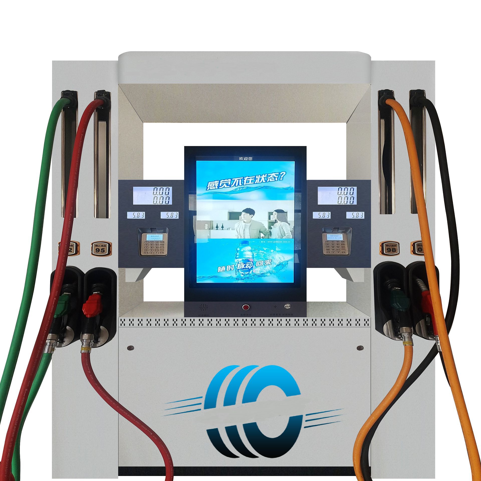 国内加油站 豪华型32寸多媒体税控ic卡加油机