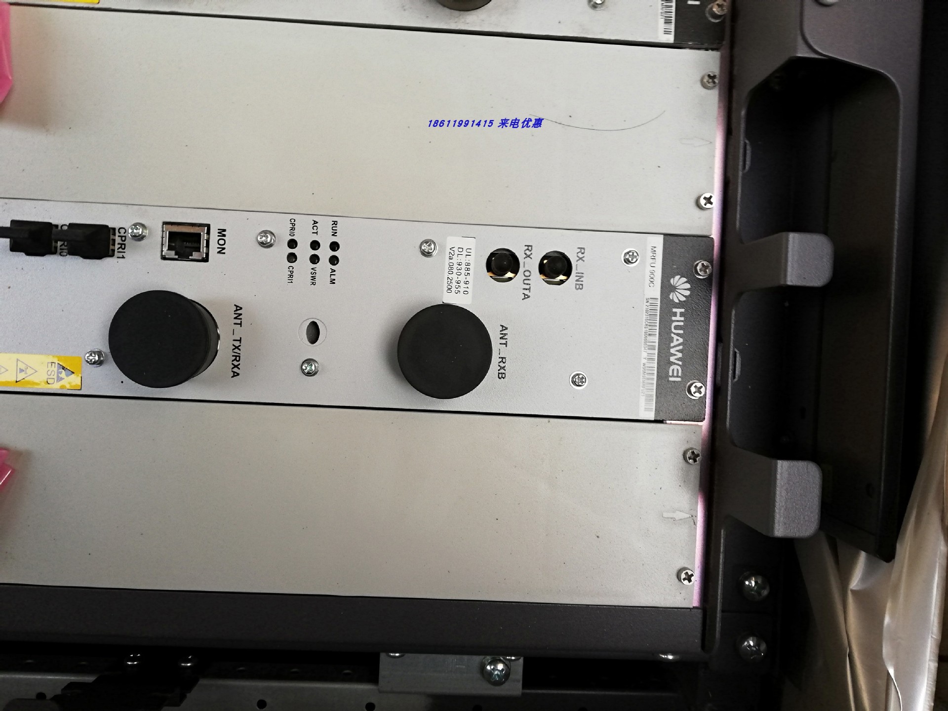 全新原装华为bts3900-gsm网络机柜华为bts3900落地式室内通信设备