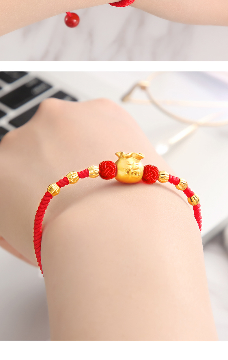 3d硬金福袋吊坠24k黄金串珠福字小福袋路路通999足金红绳手链坠子