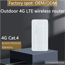 Outdoor rain card 4G wireless router CPE to WIFI mobile