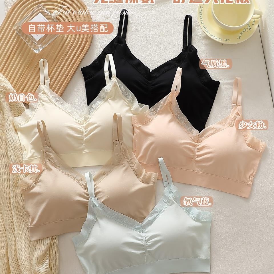 裸氨无缝裹胸抹胸内衣乳胶杯可调节肩带防走光大u跑步瑜伽文胸女