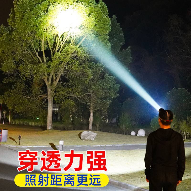 德国120超亮头灯强光充电感应头戴式户外钓鱼夜钓专用氙气中国
