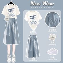 2022夏季新款百搭时尚套装女学生韩版宽松短袖恤+阔腿裤裙两件套