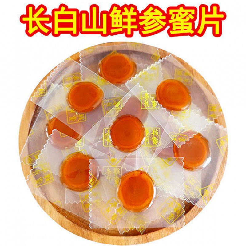 人参蜜片长白山新鲜蜂蜜参片东北吉林特产即食鲜参蜜片