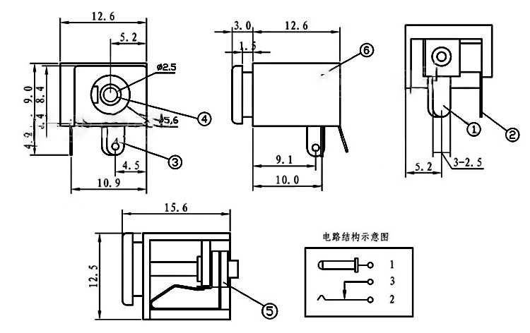 厂家直供dc009直流电源插座方形dc插头座 电源充电接口 5.5x2.