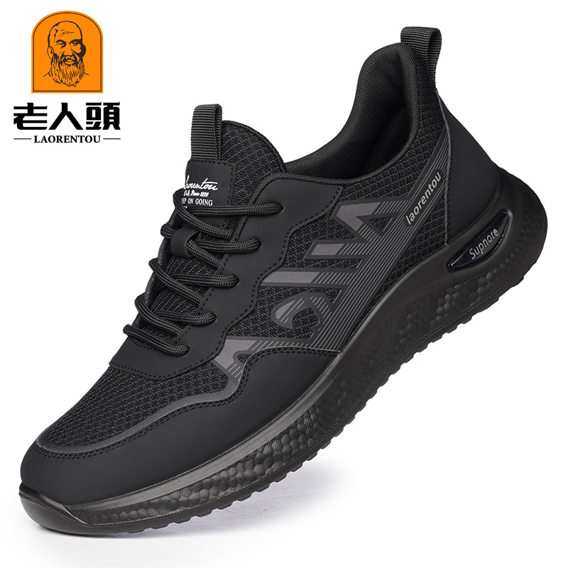 老人头网鞋男轻便软底新款男户外休闲运动鞋男厚底爸爸鞋男网面鞋