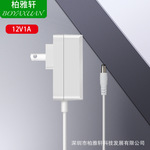 ҹӦUL FCC֤12V1A12WԴ豸 LEDƴԴ