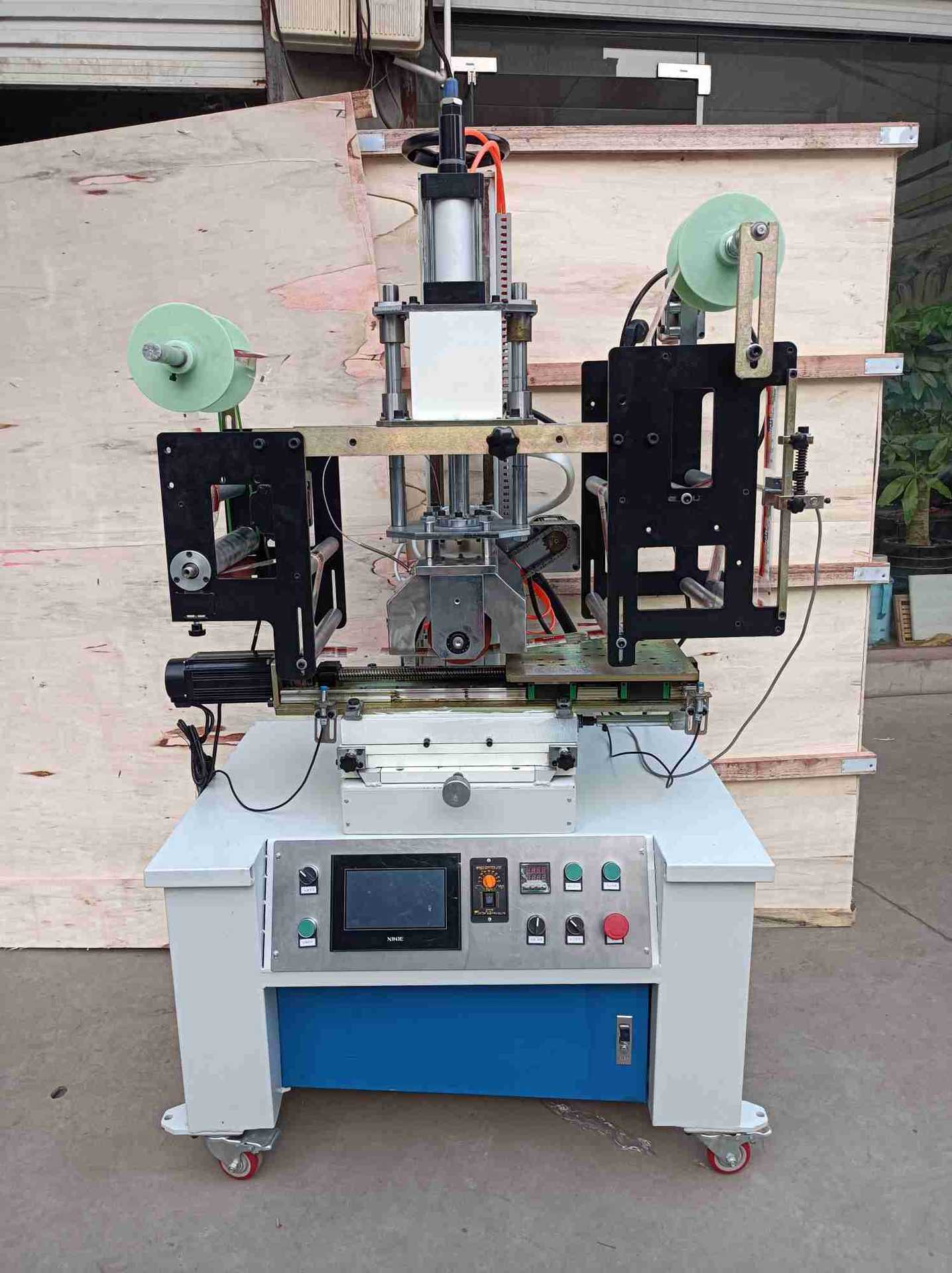 2022新款高精度伺服热转印机 平面热转印机