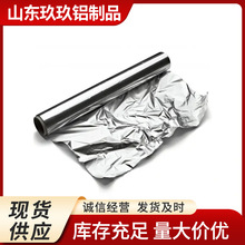 Factory price falcon foil paper aluminium foil roll 80118079