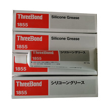 日本三键ThreeBond1855硅润滑脂  硅油硅脂 润滑油 胶水