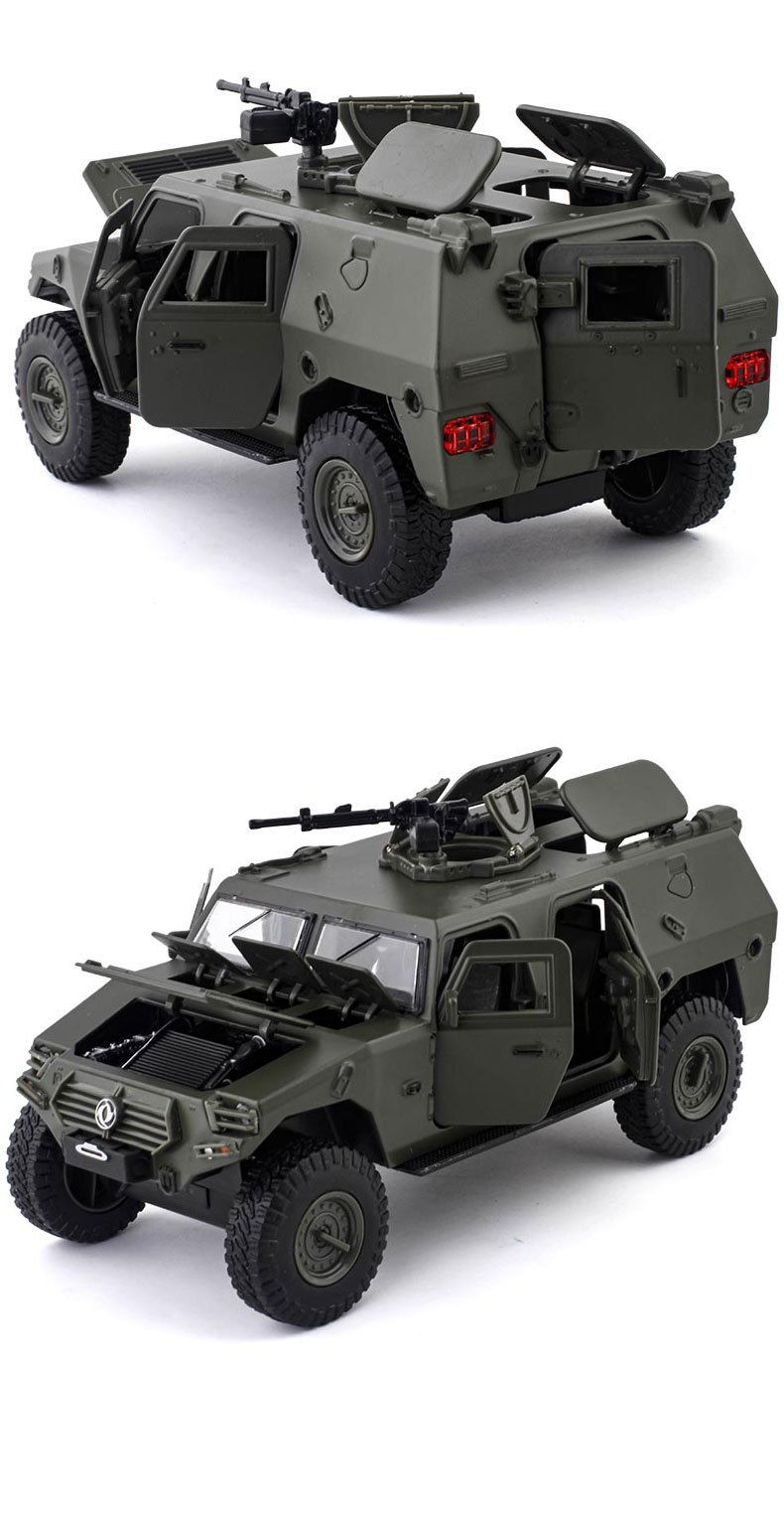 宝思仑1:28猛士军车维和多门可开声光回力车模型玩具68066盒装