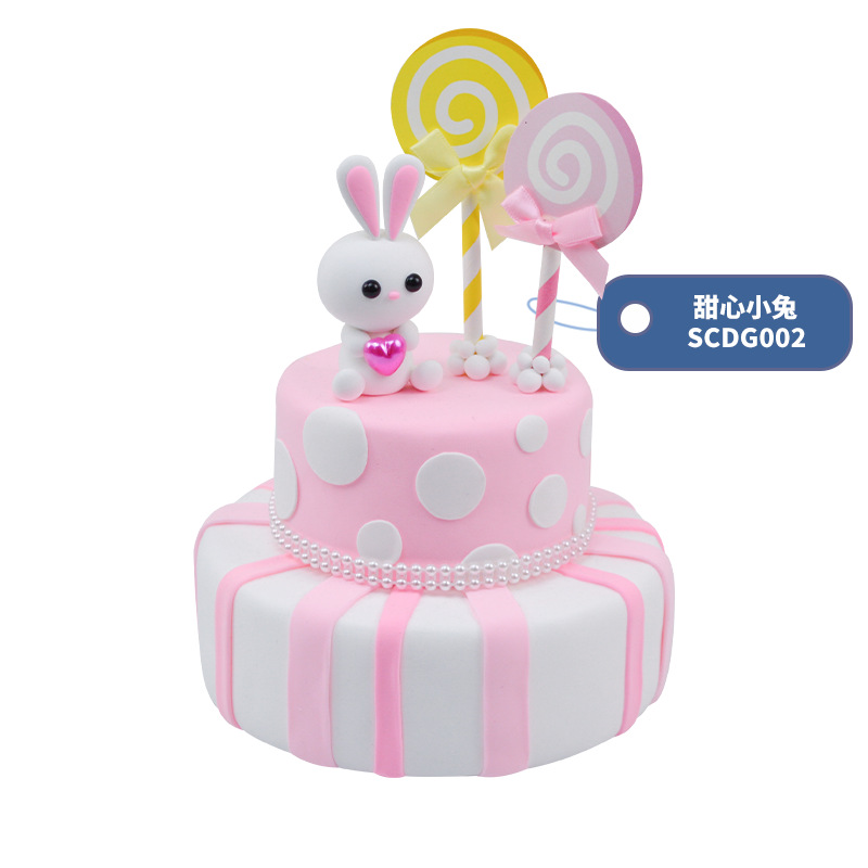 Double-Layer Simulation Fondant Cake Children's DIY Creative Handmade Educational Toys Ultra-Light Clay Set