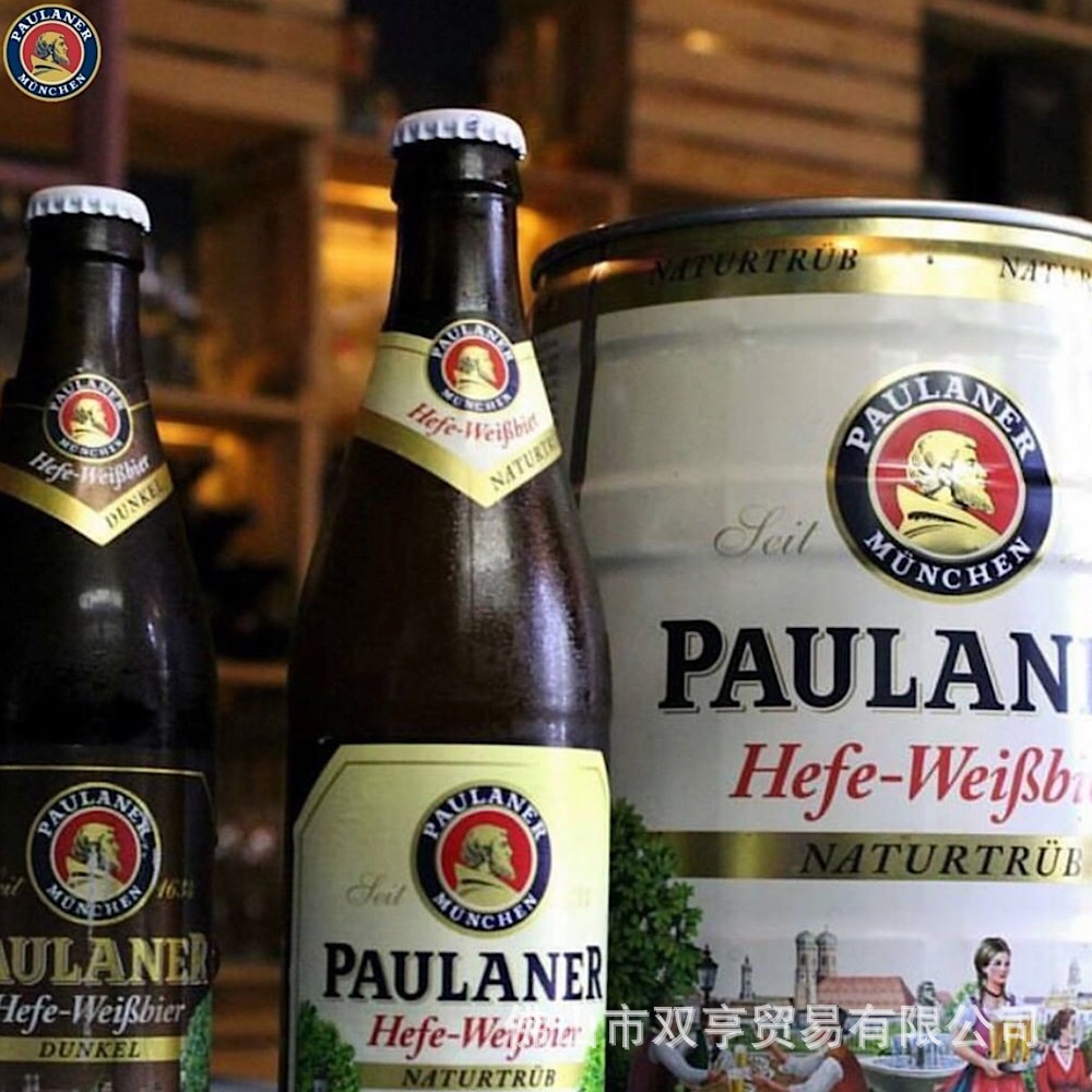 德国啤酒 paulaner保拉纳柏龙小麦白啤酒5l/桶装 柏龙啤酒批发