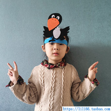 乌鸦喝水道具狐狸和乌鸦头饰卡通头套小动物帽子幼儿园舞台装扮演