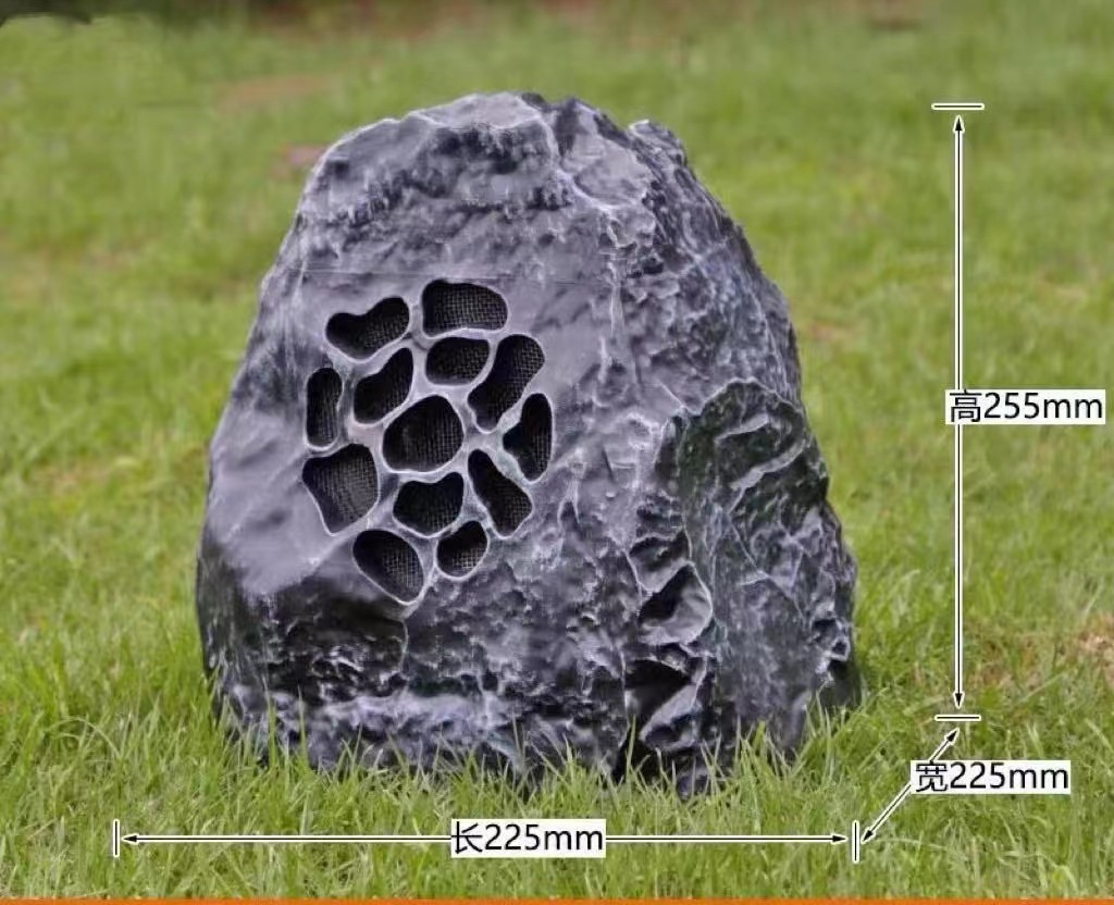 户外仿真石头园林草坪音响 小区背景音乐室外防水草坪音箱