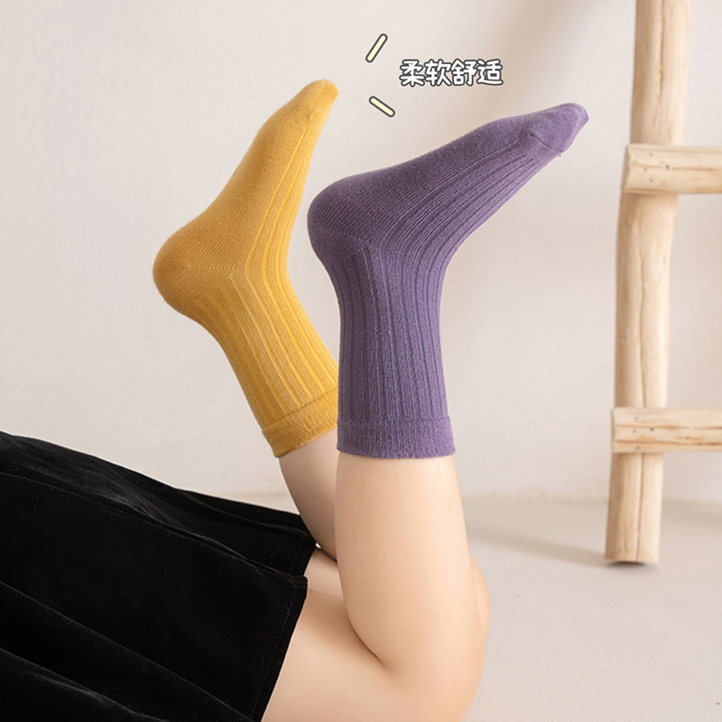 Pure Color Children's Socks Autumn New Boys' and Girls' Mid-Calf Socks Double Needle Plain Korean Style Versatile Casual Sports Socks