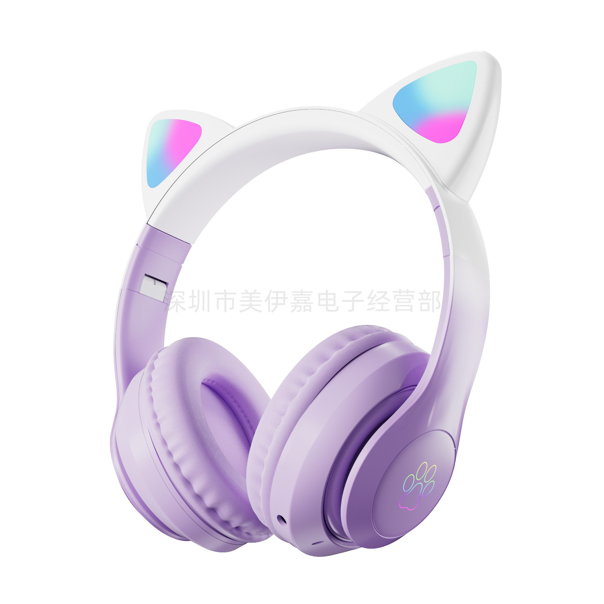 Cross-Border New Arrival STN-28 Pro Gradient Color Glowing Bluetooth Earphone Folding Cat Ear Wireless Headset