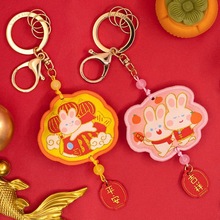 可爱平安符钥匙扣兔子刺绣铃铛卡通情侣钥匙挂件女友生日礼品香包