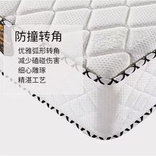 6BUJ酒店席梦思弹簧床垫家用软硬适中两用双单人1.2 1.51.8米乳胶
