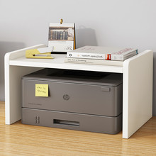 打印机置物架桌面收纳层架办公桌支架针式双层书桌上分层小层峰稍