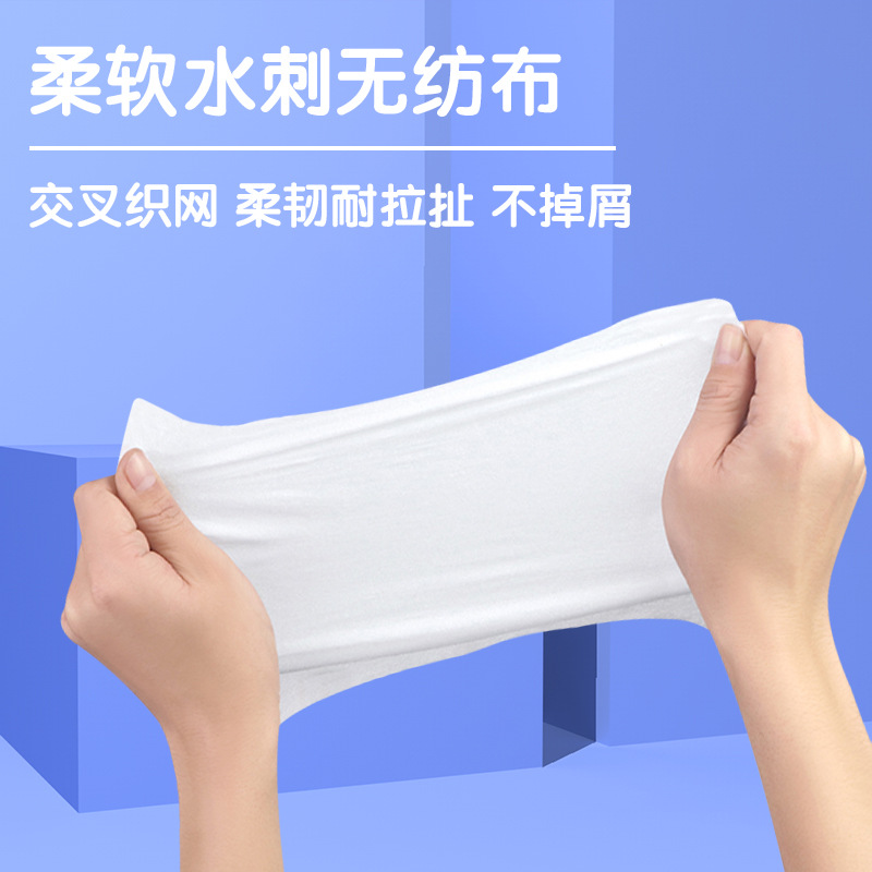 Baby Hand and Mouth Wipes Family Pack 80 Pumping Cleaning Wet Tissue with Lid Large Bag Factory Wholesale Newborn Wet Tissue