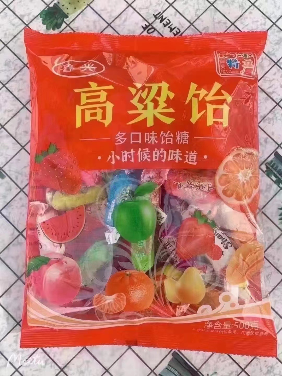 山东特产拉丝鲁兴高粱饴500克儿时怀旧零食糖果休闲零食整箱30袋