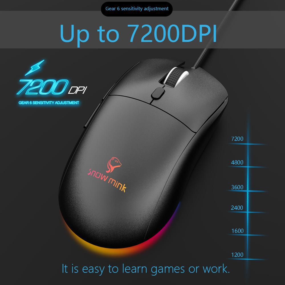 工厂热销编程跑马灯7200dpi轻量化电竞游戏鼠标rgb有线游戏鼠标