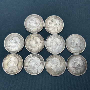 仿古工艺品袁大头铁芯银元元年—十年 10款可选全套银元 厂家批发