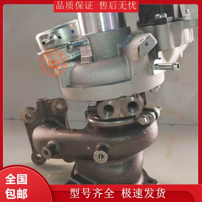 5t发动机原装盖瑞特涡轮增压器总成增压机泵tuban-阿里巴巴