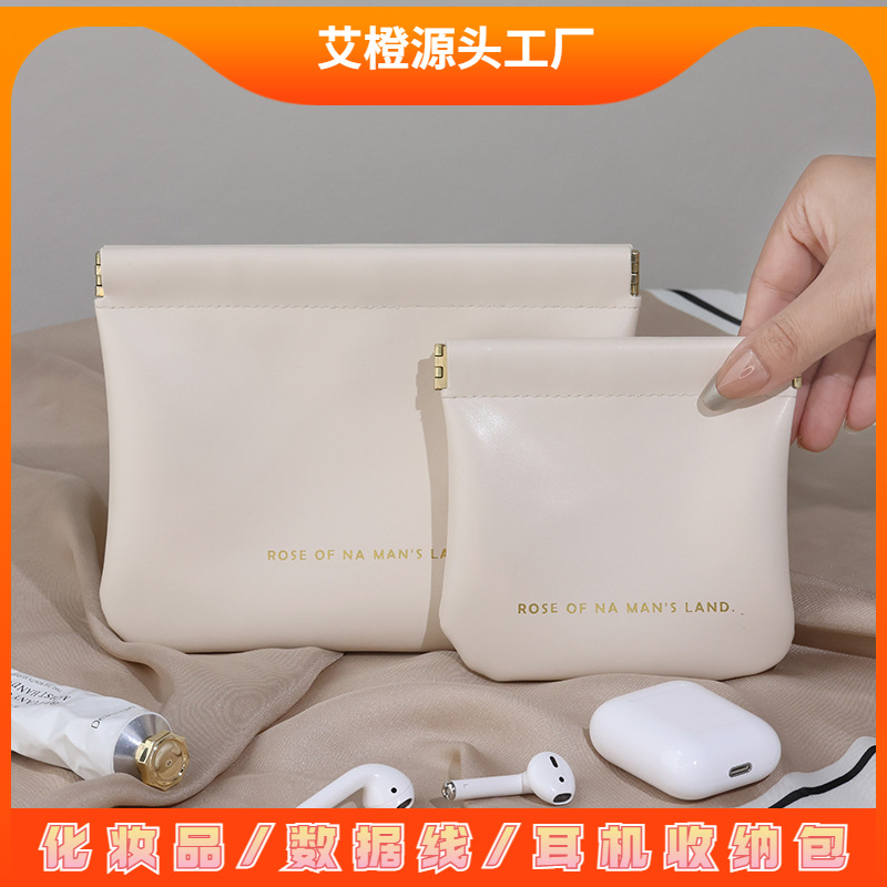 Good-looking Data Cable Storage Bag Lipstick Cosmetics Sorting Bag Glasses Bag Automatic Closed Portable Shrapnel Bag