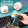 usb charge desktop Vacuum cleaner Mini lovely hold wireless rubber keyboard desktop Cleaner Cross border usb charge desktop Vacuum cleaner Mini lovely hold wireless rubber keyboard desktop Cleaner Cross border