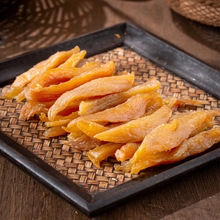 红薯干农家自制番薯干地瓜干450克健康低脂零食一件代发